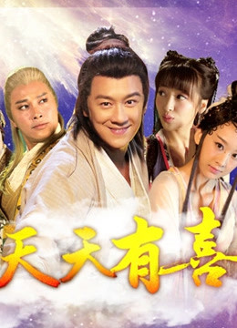 桃暖酱 &#8211; 护士小姐 [61P/142MB]